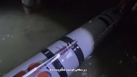 تصاویر دومین زهپاد [زیرسطحی] شکار شده ارتش تروریستی آمریکا در تنگهٔ هرمز