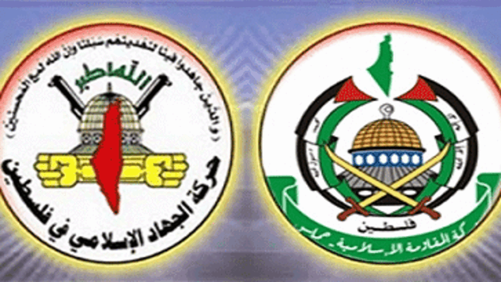 حماس و جهاد اسلامی شهادت سید حسن نصرالله را تسلیت گفتند 2