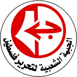 حزب خلق فلسطین انتخاب «خلیل الحیه» به ریاست دفتر سیاسی حماس را تبریک گفت